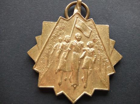 Lemmer ( Friesland)bevrijdingsmars 1956